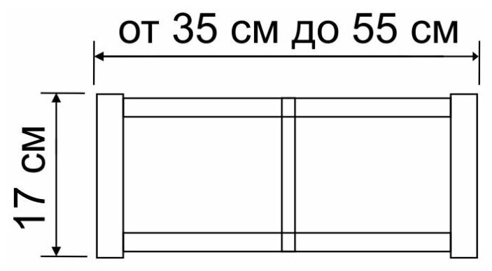 Карман Comfort Address set 0081