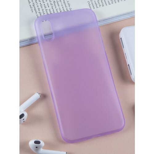 фиолетовый