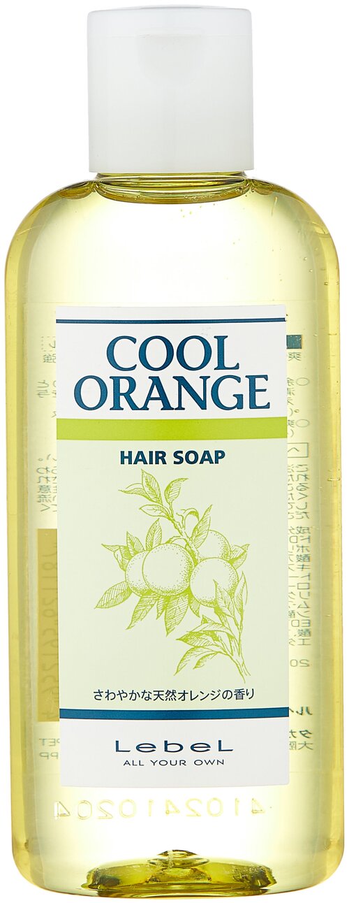 Lebel Cosmetics шампунь Cool Orange Hair Soap, 200 мл