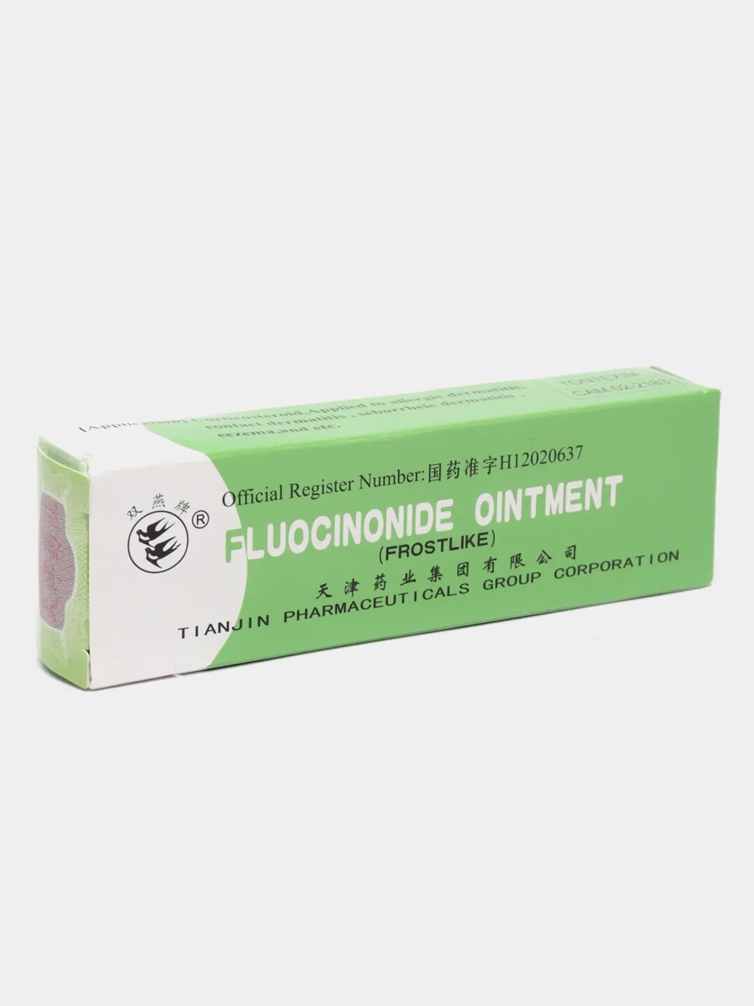 Крем от аллергического дерматита, псориаза Fluocinonide ointment