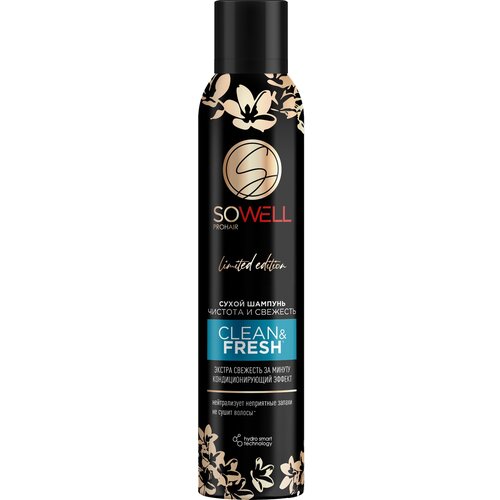 Сухой шампунь для волос SoWell Clean & Fresh, чистота и свежесть - 200 мл