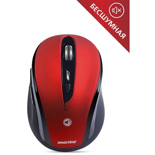 МышьБеспроводная компьютерная мышьБесшумная мышь 63000₽
