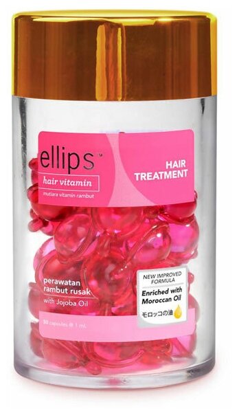 Ellips Hair Vitamin масло Hair Treatment для сильно поврежденных волос, 50 мл, 50 шт., банка