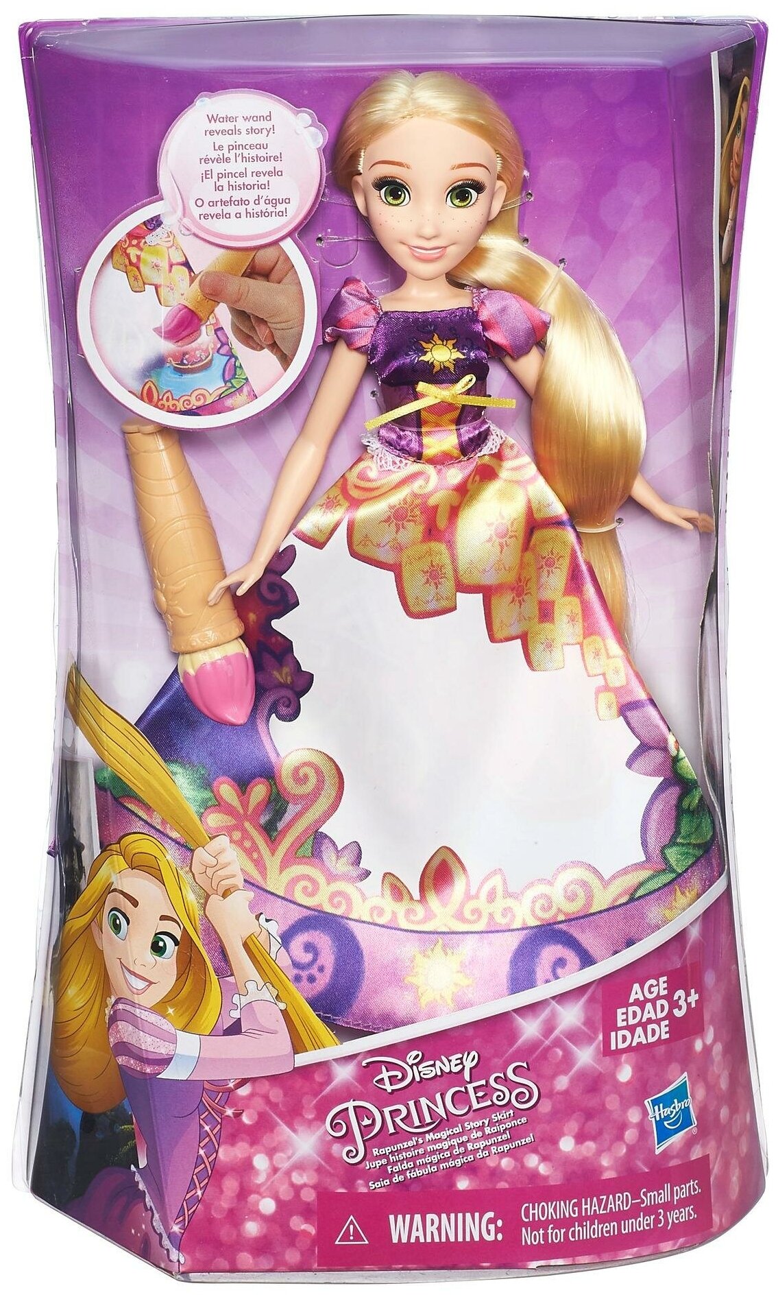 Кукла Disney Princess Золушка в юбке с проявляющемся принтом 28 см Hasbro - фото №14
