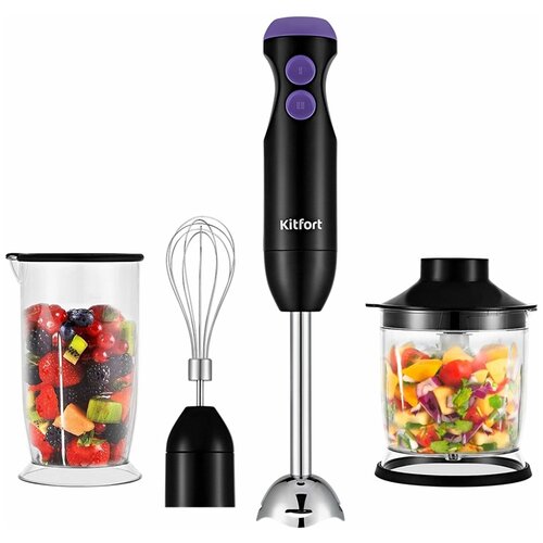 Блендер погружной КТ-3041 3в1 фиолетовый 438800₽