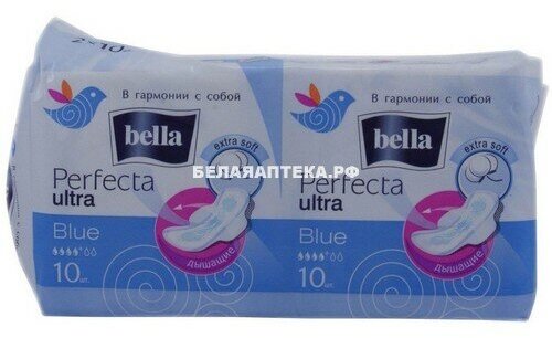 Прокладки Bella (Белла) Perfecta Ultra Blue 10 шт. ООО Белла - фото №12