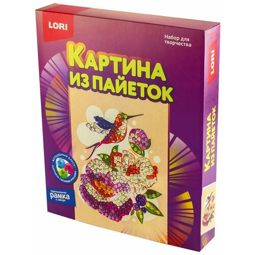 Картина из пайеток 20 х 25 см Колибри LORI Ап-055/LR