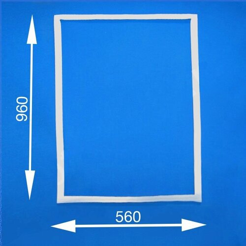 уплотнительная резина х ка атлант 556x955 мм 769748901508 Уплотнитель 560 x 960 мм для холодильника Атлант 331603301006
