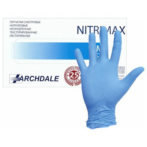 Перчатки смотровые нитриловые NitriMax 132 голубые (50 пар, XL)