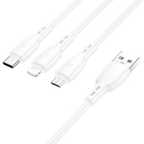 Кабель Borofone BX71, 3 в 1, microUSB/Lightning/Type-C - USB, 2 А, PVC оплётка, 1 м, белый кабель bx71 3 в 1 microusb lightning type c usb 2 а pvc оплётка 1 м чёрный