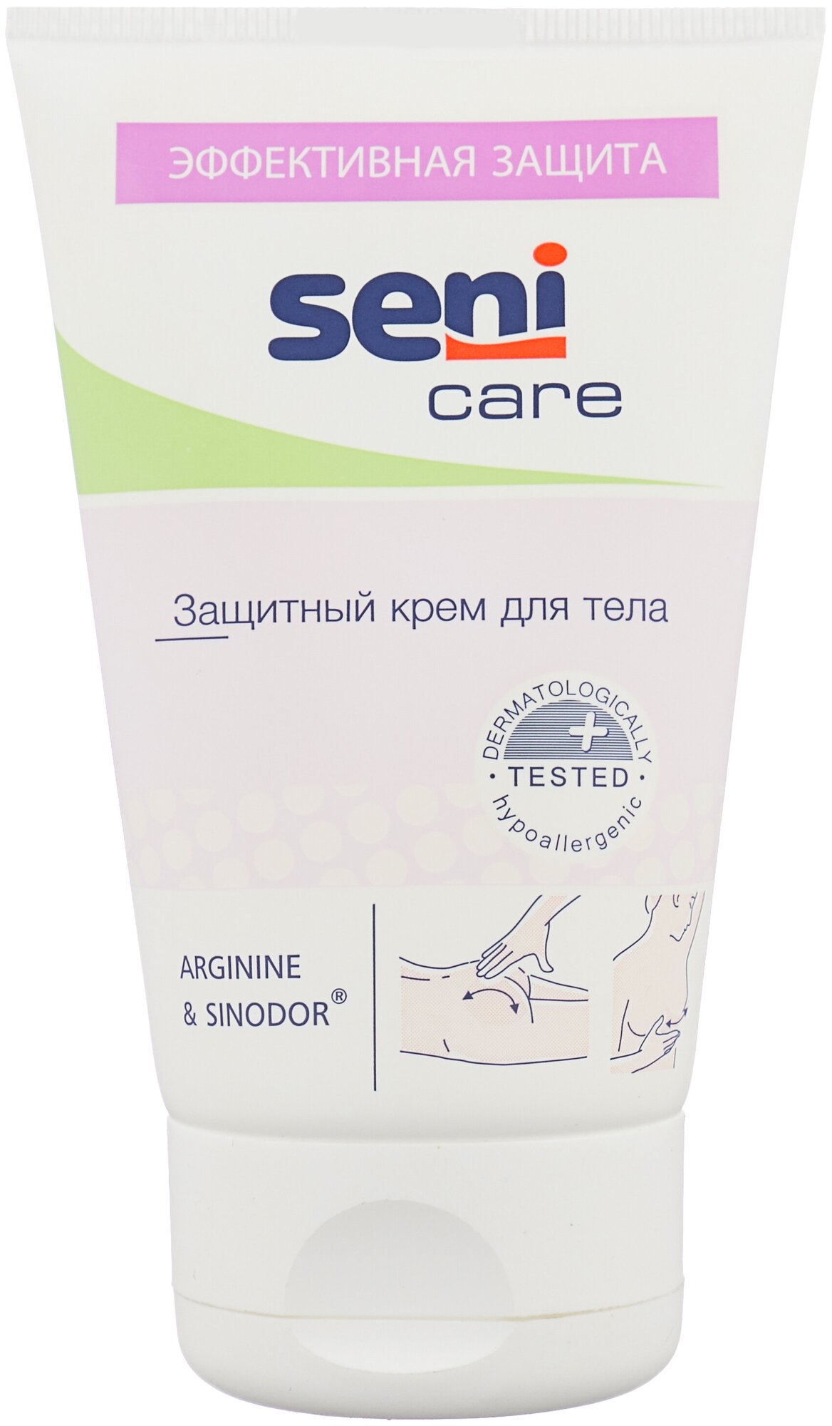 Крем Seni Care защитный с аргинином (SE-231-T100-32R) 100 мл