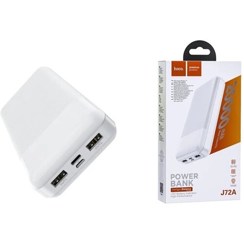 Аккумулятор HOCO J72A внешний power bank 20000mAh цвет белый 213900₽