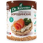 Хлебцы ржаные Dr. Korner бородинские - изображение