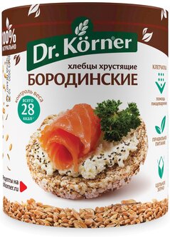 Стоит ли покупать Хлебцы ржаные Dr. Korner бородинские? Отзывы на Яндекс Маркете