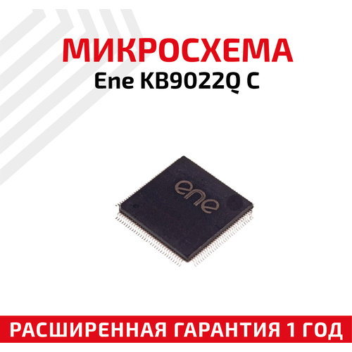 Микросхема ENE KB9022Q C