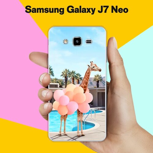 Силиконовый чехол на Samsung Galaxy J7 Neo Жираф с шарами / для Самсунг Галакси Джей 7 Нео силиконовый чехол на samsung galaxy j7 neo листья для самсунг галакси джей 7 нео