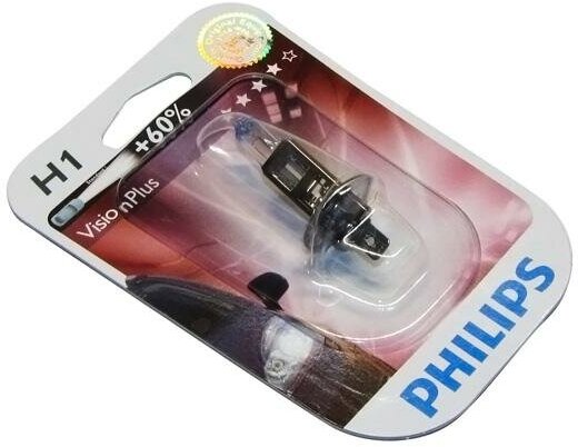 Лампа автом.галог. Philips H1 12В 55Вт (упак.:1шт) - фото №11