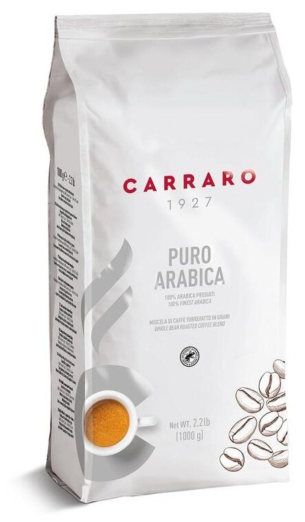 Кофе в зернах Carraro Caffe Carraro - фото №1