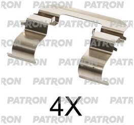 Монтажный комплект тормозных колодок PATRON PSRK1187