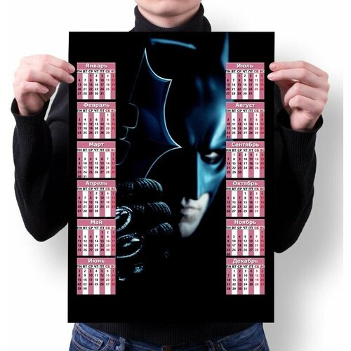 Календарь BUGRIKSHOP настенный принт А2 Бэтмен, The Batman - BМ0011