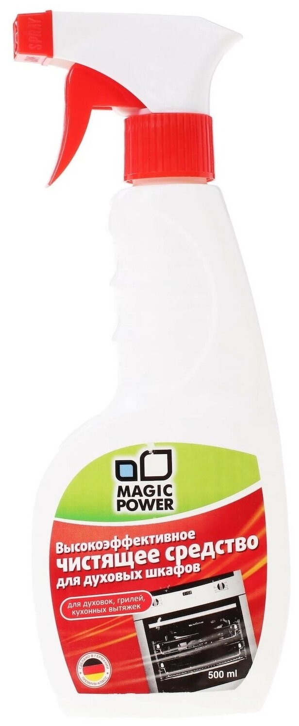 Высокоэффективное чистящее средство для духовых шкафов MAGIC POWER, 500 мл, 500 г