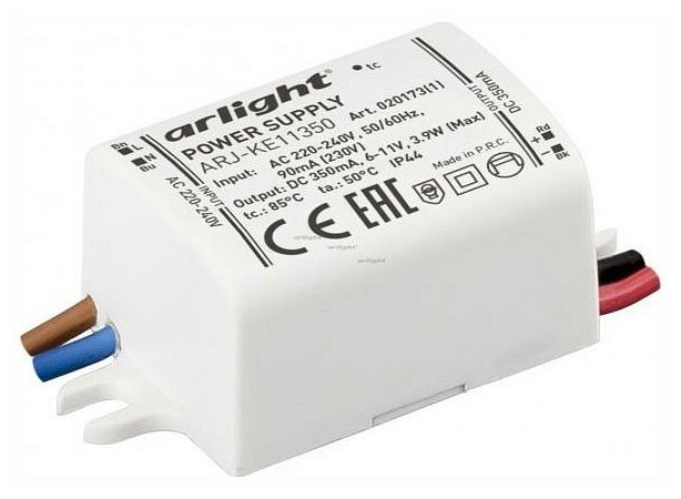 Блок питания Arlight ARJ-KE11350 020173(1) (4W, 350mA, IP44 Пластик, 5 лет)