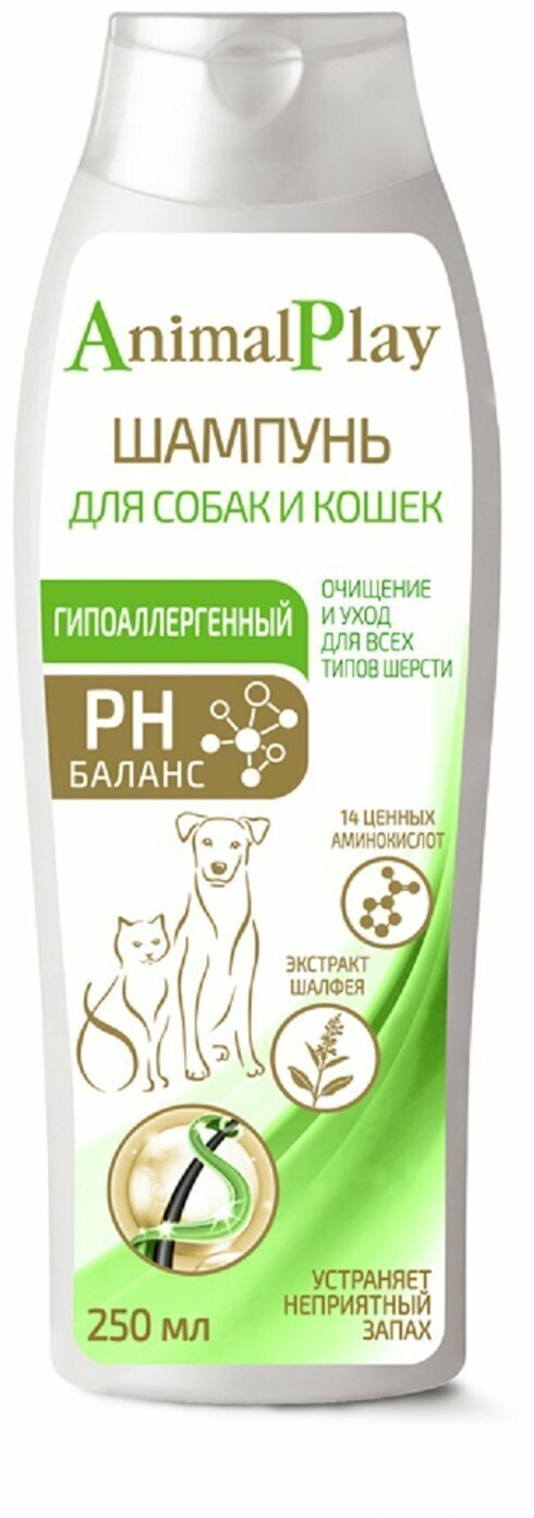 Шампунь д/кошек и собак 250мл гипоаллергенный ANIMAL PLAY (Энимал Плей)
