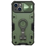 Чехол Nillkin CamShield Armor Pro для iPhone 14 зеленый - изображение