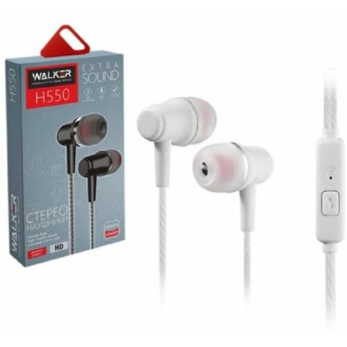 Гарнитура вакуумная WALKER H550 45000₽