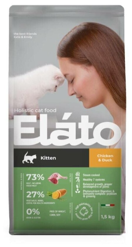 Сухой корм для котят Elato Holistic (Элато Холистик), с курицей и уткой 1,5 кг - фотография № 9