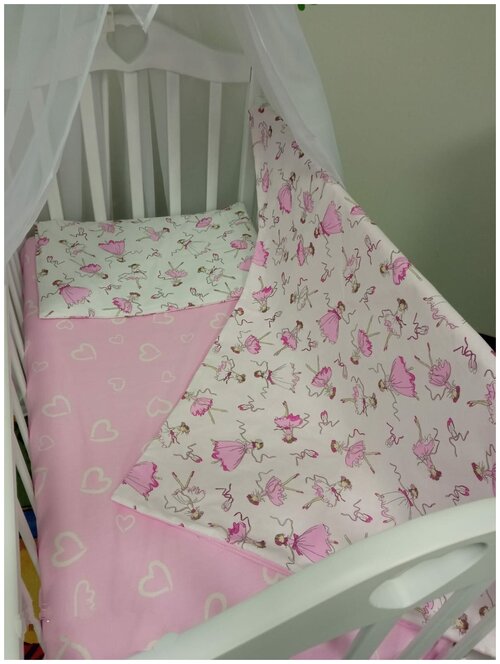 Постельное белье в детскую кроватку, для малышей комплект простыня, пододеяльник, наволочка (поплин), Балерины розовый