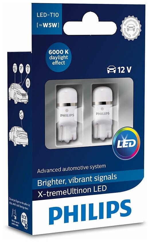 Лампа Светодиодная W5w W2.1x9.5d 12v 1w 6000 2 Шт. Philips арт. 127996000KX2