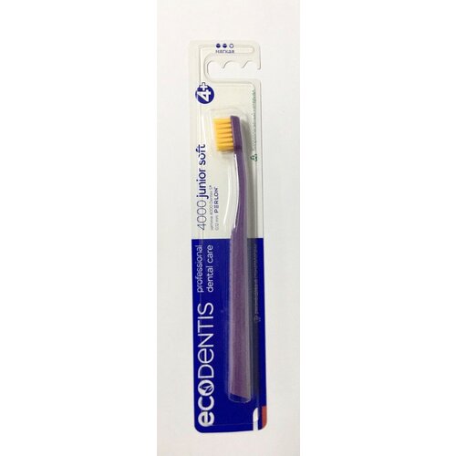 Зубная щетка ECODENTIS 4000 Junior (Фиолетовая ручка с желтой щетиной)