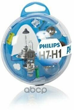 Набор Запасных Ламп Kit H1/H7 55720 Eb 12V Km Philips арт. 55720ebkm