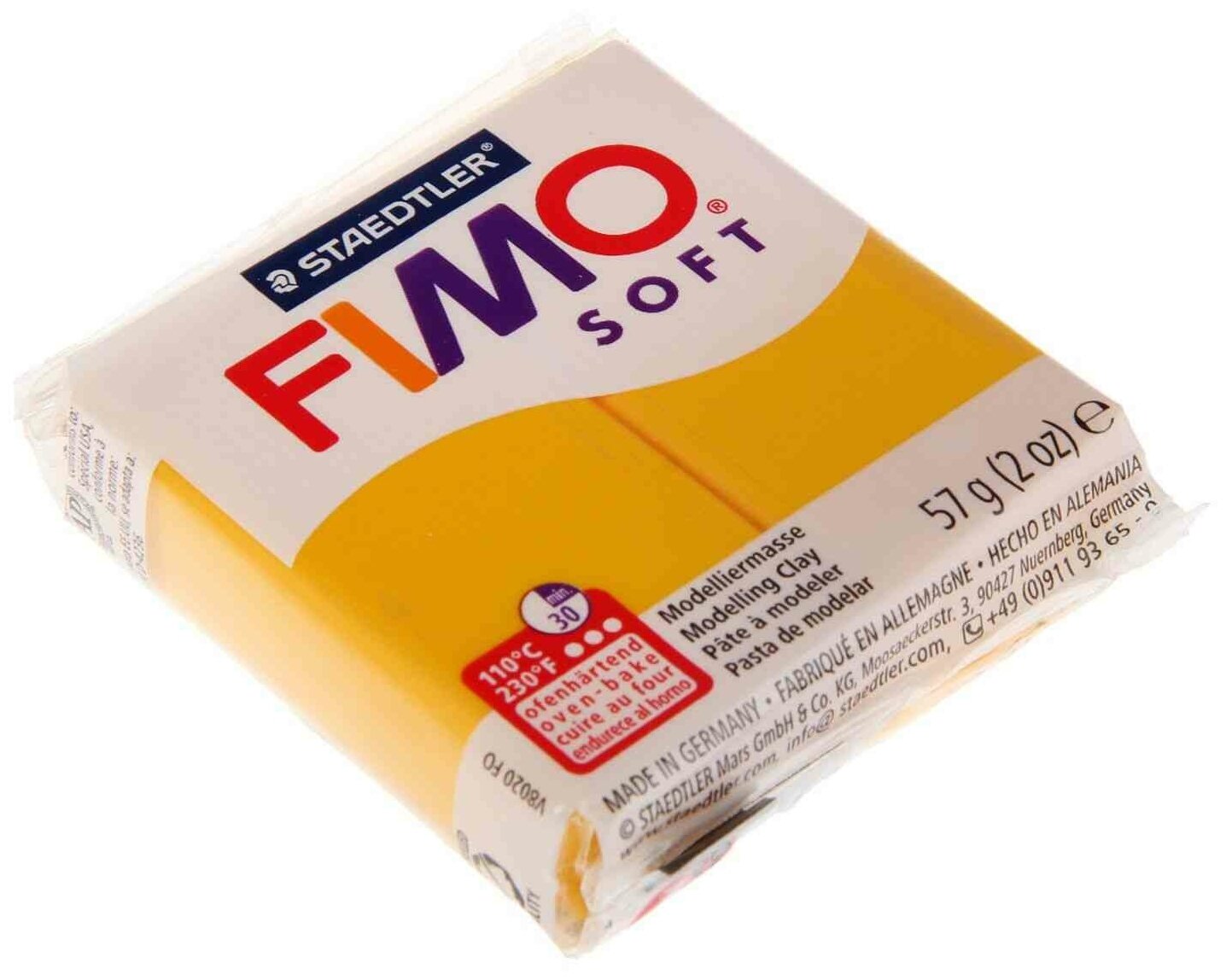 Полимерная глина FIMO Soft 55 х 55 х 15 мм желтый FIMO 8020-16