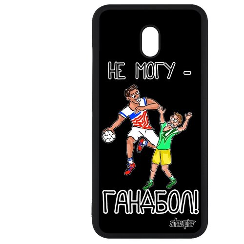 фото Чехол для мобильного xiaomi redmi 8a, "не могу - у меня гандбол!" игра комикс utaupia
