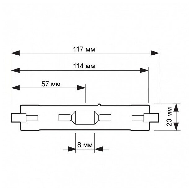 Лампа газоразрядная Philips MHN-TD 1CT/12 4200К, RX7S, T20, 70 Вт, 4200 К - фотография № 3