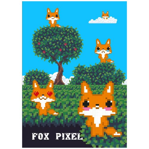 Fox pixel. Тетрадь школьная в мягкой обложке, 48 л.