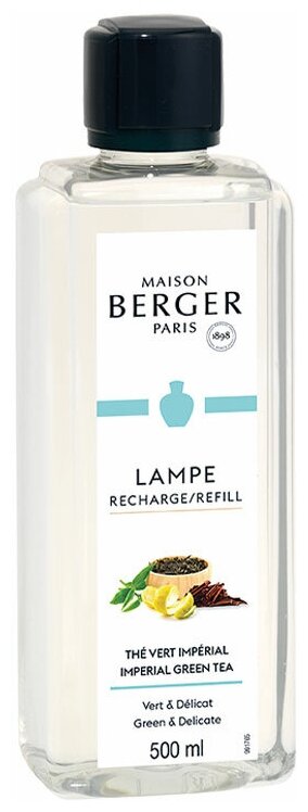 Сменный Аромат для Lampe Berger Чай Императора Imperial green tea 500 мл.