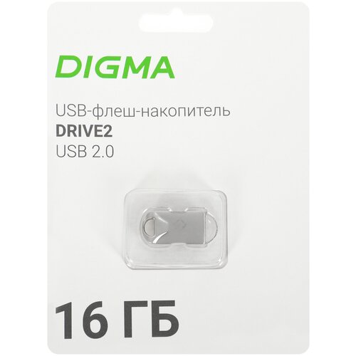 Флеш диск 16Gb Digma DRIVE2 DGFUM016A20SR USB2.0 серебристый