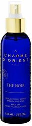 Charme D'Orient Масло для тела The noir, 150 мл