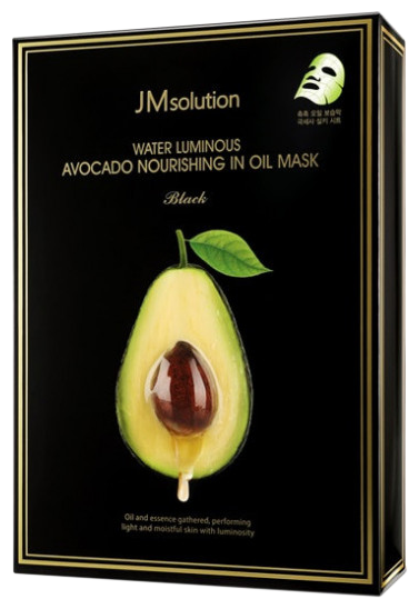 JMsolution Ампульная тканевая маска с маслом авокадо Water Luminous Avocado Nourishing in Oil Mask, 28 мл, 10 шт.