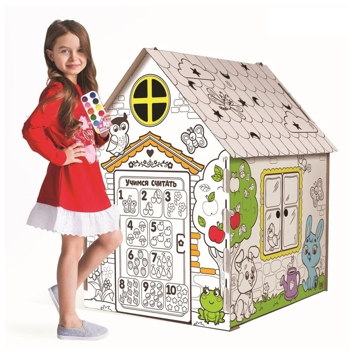 Дом-раскраска из картона "Мой домик"