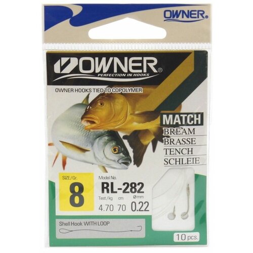 Поводок с крючокм для рыбалки OWNER RL-282 №14 BROWN (уп.10шт) MATCH