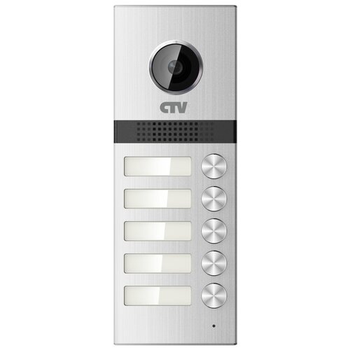 Вызывная (звонковая) панель на дверь CTV D5Multi серебро серебро вызывная звонковая панель на дверь ctv d4004fhd серебро