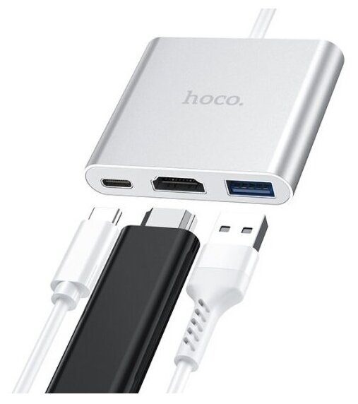 USB-концентратор Hoco HB14 Easy use USB-C на USB30 HDMI PD серебристый