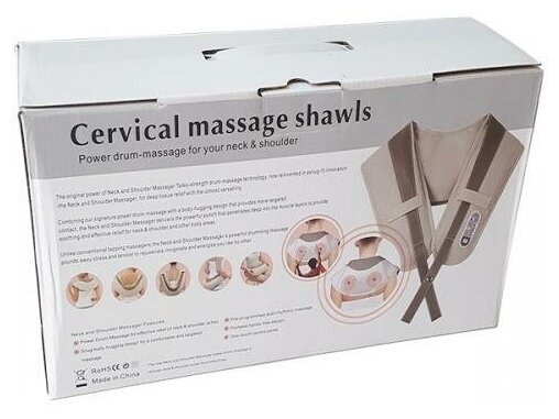 Ударный массажер Cervical Massage Shawls белый для спины, шеи и плеч, массажер ударный электрический - фотография № 6