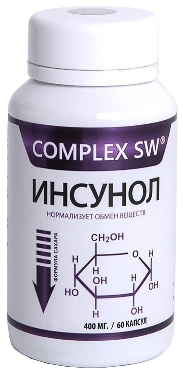 Инсунол, 60 капсул, при сахарном диабете, нормализирует обмен веществ.