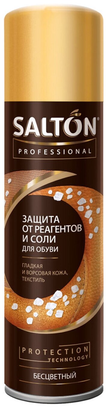 SALTON Professional Защита от Реагентов и Соли, 250 мл - фотография № 1