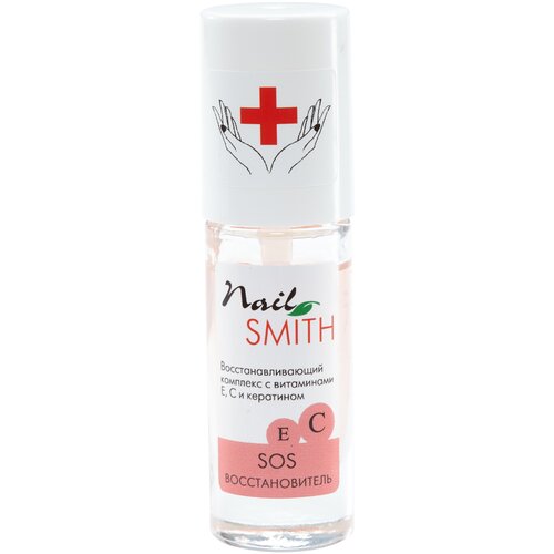 Nail Smith      SOS   E, C  , 8 